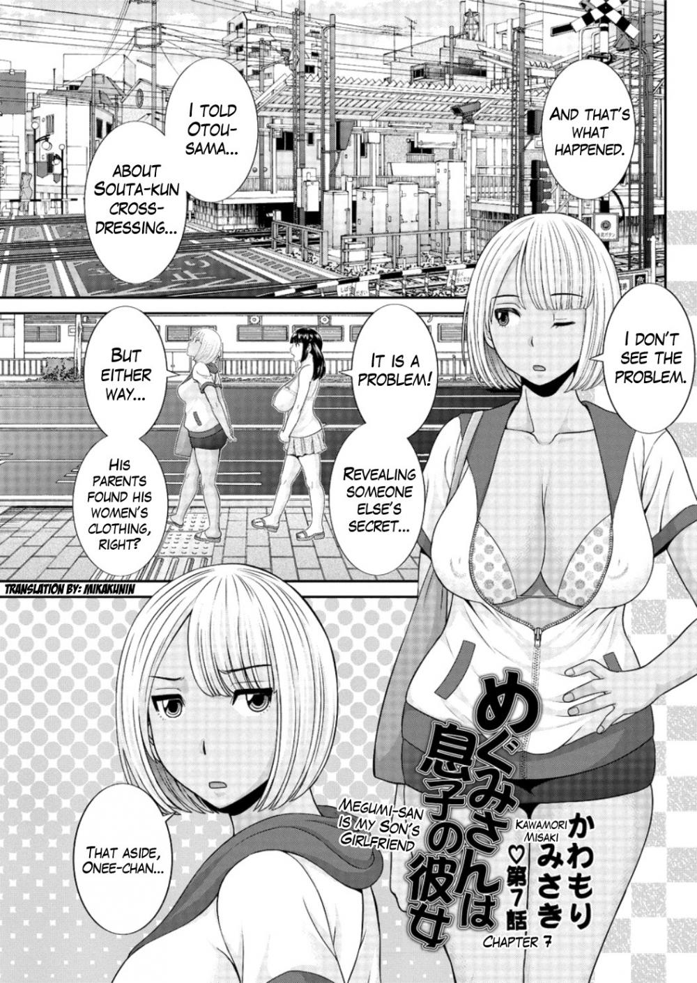 Hentai Manga Comic-Megumi-san is my Son's Girlfriend-Chapter 7-1